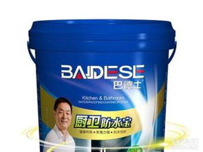 巴德士漆 環(huán)保涂料助力重慶工裝裝修，廠家直銷與網(wǎng)絡推廣雙管齊下