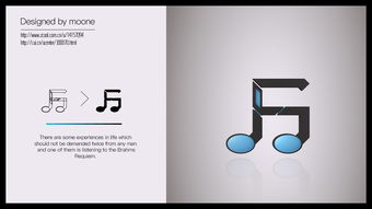 微立體風(fēng)格 科技廣告設(shè)計(jì)的未來視界